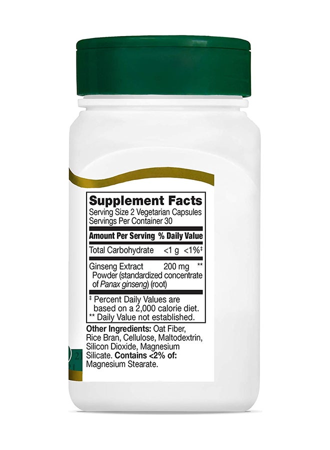 21st Century Ginseng Extract Herbal Supplement - 60 Vegetarian Capsules - Image 3